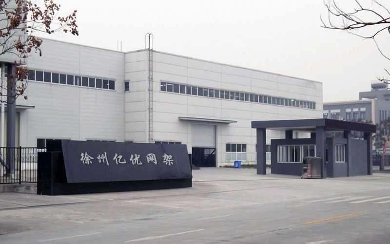 黄石网架厂家